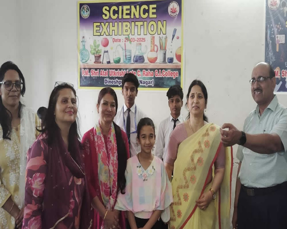Science Exhibition